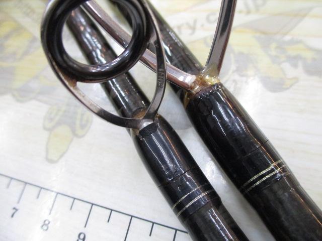 KGエボリューション KGS-962ML