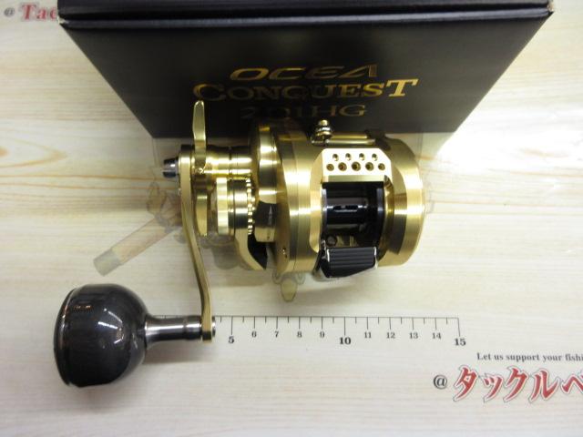 23オシアコンクエスト 201HG