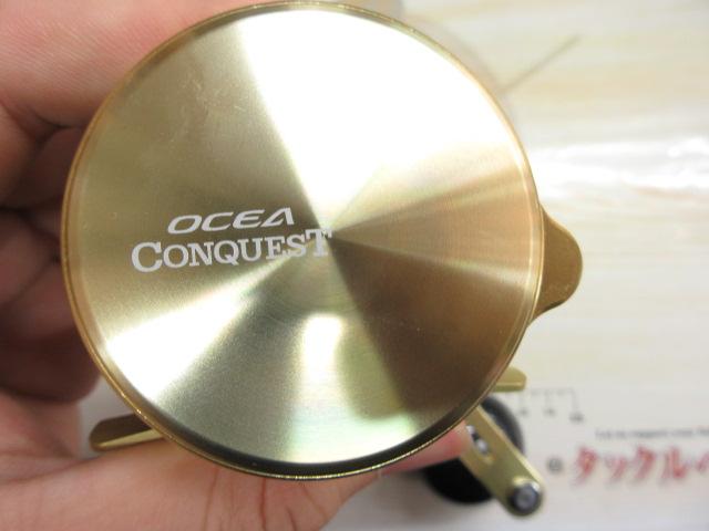 23オシアコンクエスト 201HG