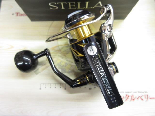 19ステラSW 8000HG