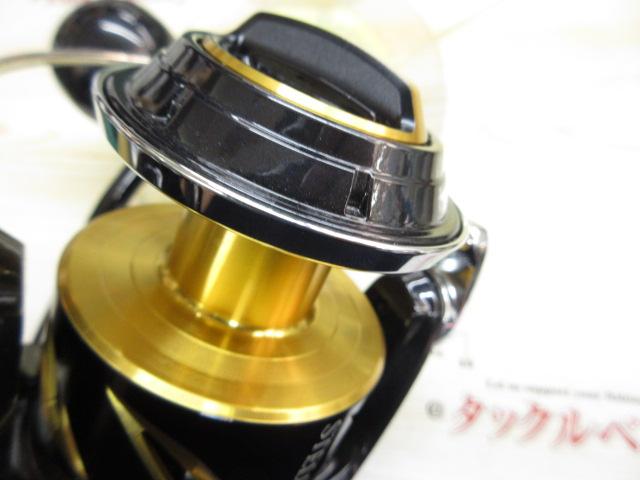 19ステラSW 8000HG