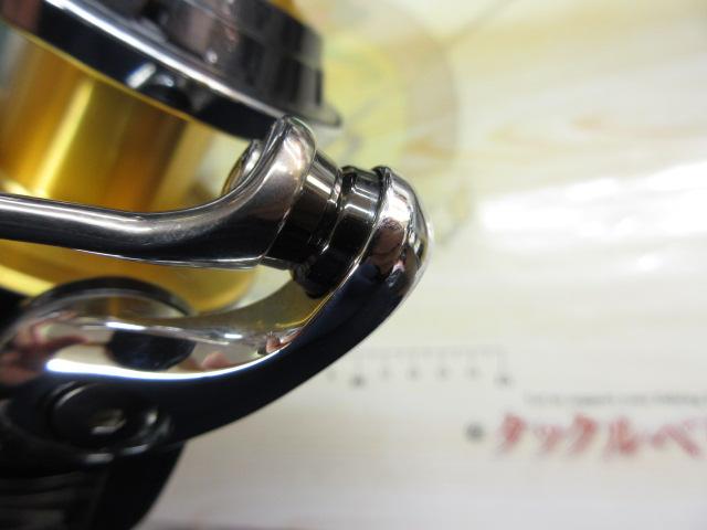 19ステラSW 8000HG