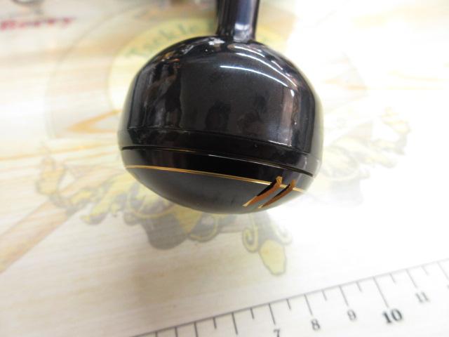 19ステラSW 8000HG