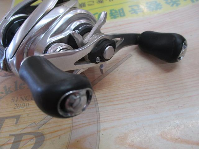 16メタニウムMGL XG RH