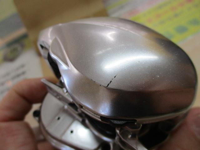 16メタニウムMGL XG RH