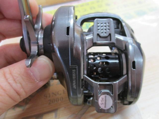 16アルデバランBFS XG RH