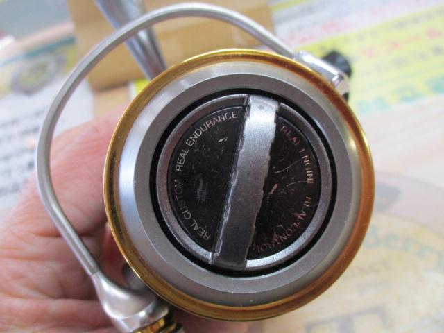 カルディアKIX 2506