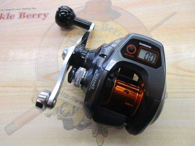 14バルケッタBB 301HG