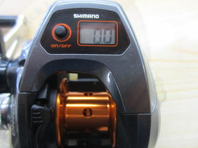 14バルケッタBB 301HG