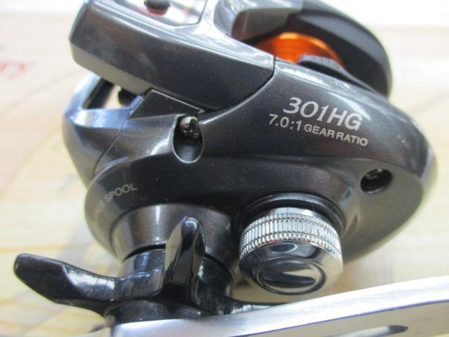 14バルケッタBB 301HG