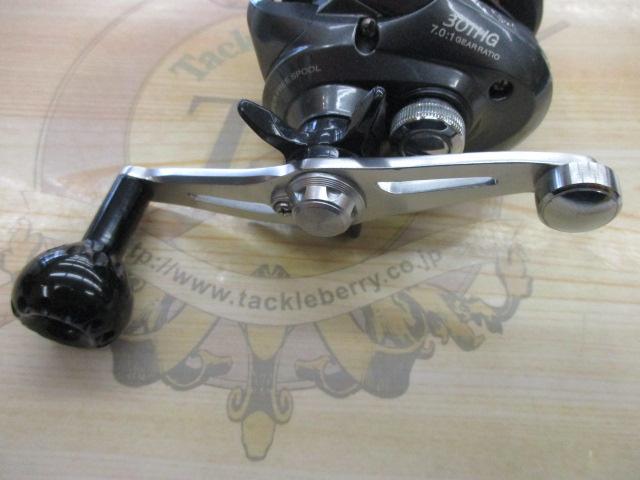 14バルケッタBB 301HG