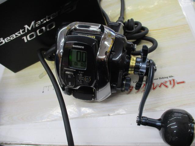 20ビーストマスター 1000EJ