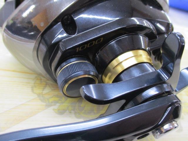 20ビーストマスター 1000EJ