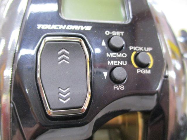 20ビーストマスター 1000EJ