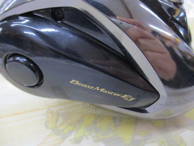 20ビーストマスター 1000EJ