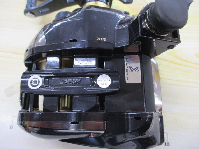 20ビーストマスター 1000EJ