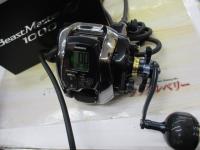 20ビーストマスター 1000EJ