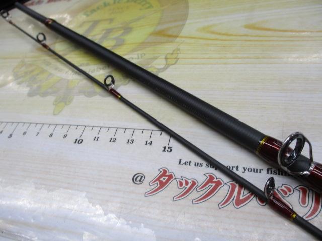 ケイソン ランズバックⅡ C74MH