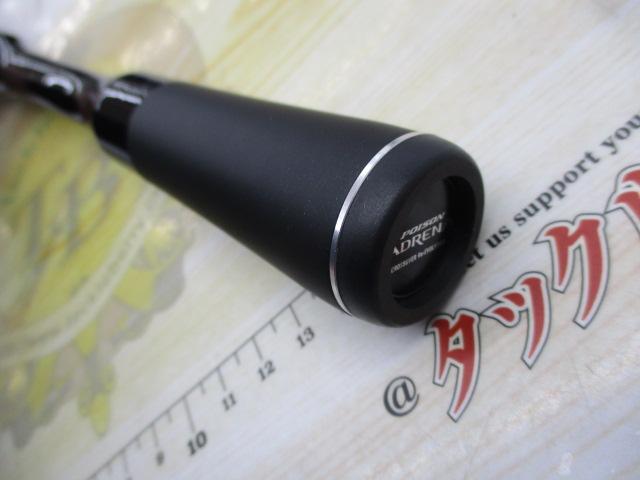 18ポイズンアドレナ 166H