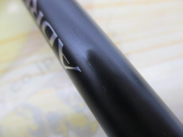 18ポイズンアドレナ 166H