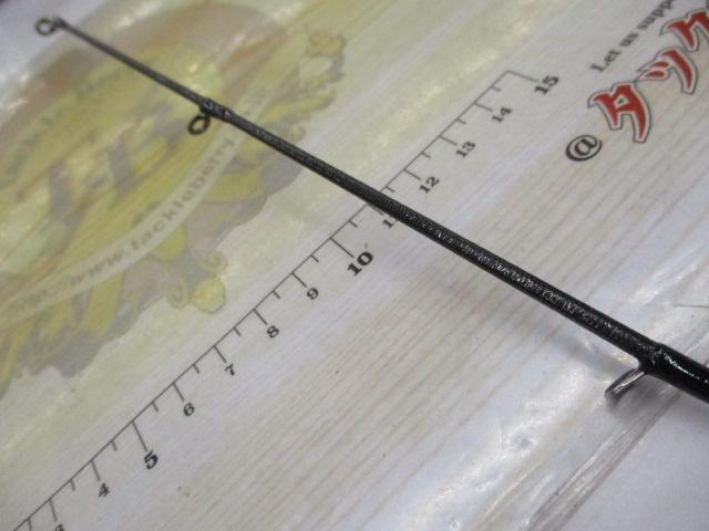 18ポイズンアドレナ 166H