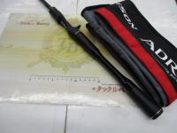 18ポイズンアドレナ 166H