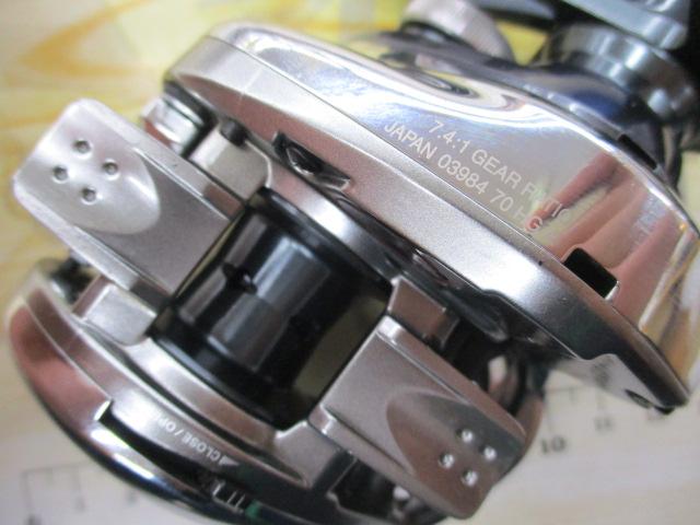 19アンタレスHG RH