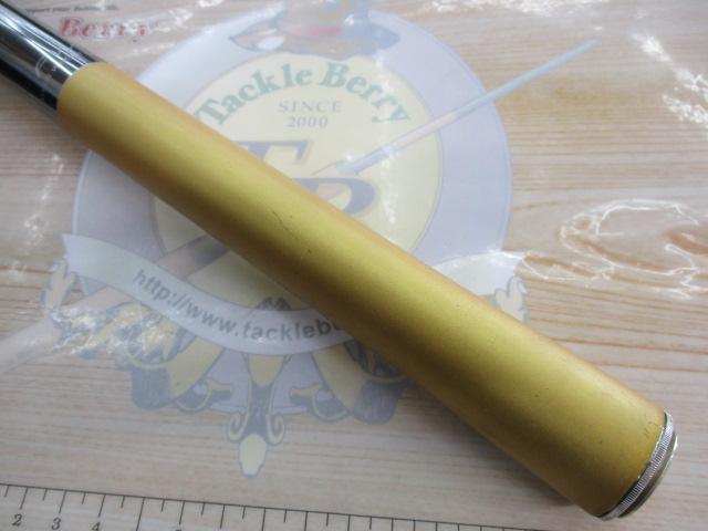 スペシャル競FW H2.5-90NZ