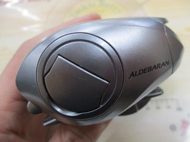 09アルデバランMg7 LH