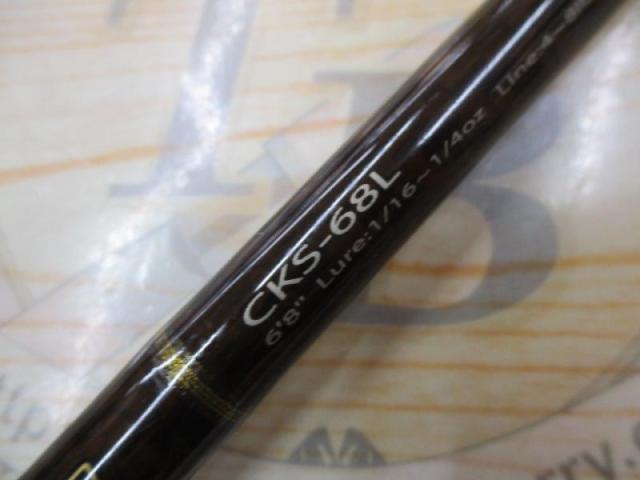 コルキッシュ CKS-68L