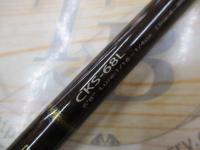 コルキッシュ CKS-68L