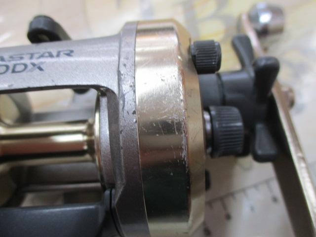 ダイナスター 300DX