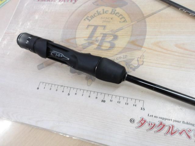 24オシアジガーLJ B 62-2FS