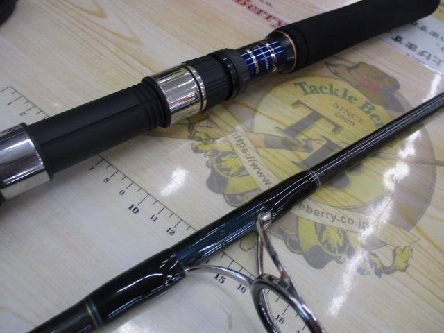 オシアプラッガーフレックスリミテッド S83MH