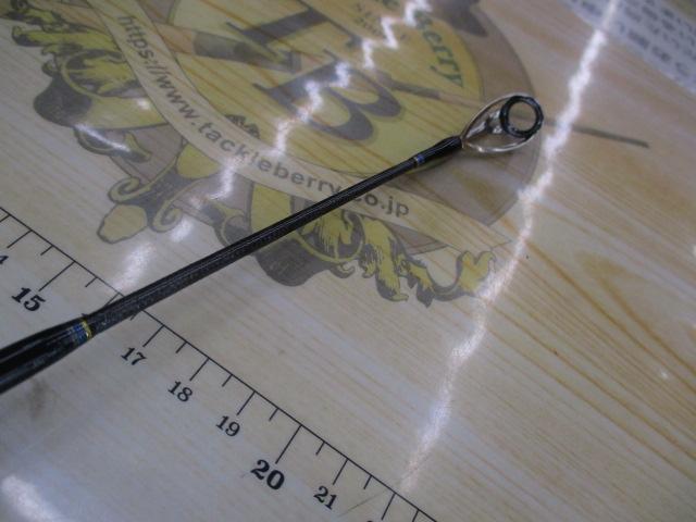 オシアプラッガーフレックスリミテッド S83MH