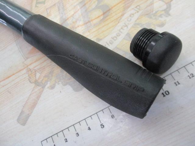 サーフリーダー 425CX-T