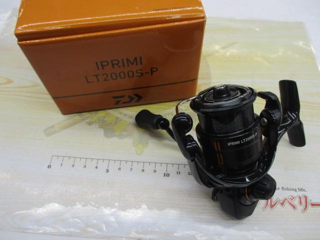 25イプリミ LT2000S-P