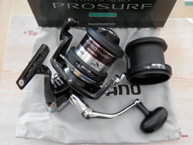 15パワーエアロプロサーフ 太糸仕様