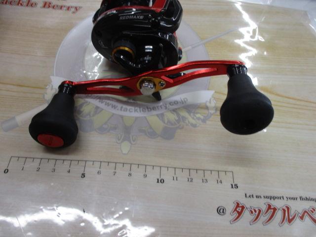 レッドマックス船 レッド/ブラック(ブラックスプール)