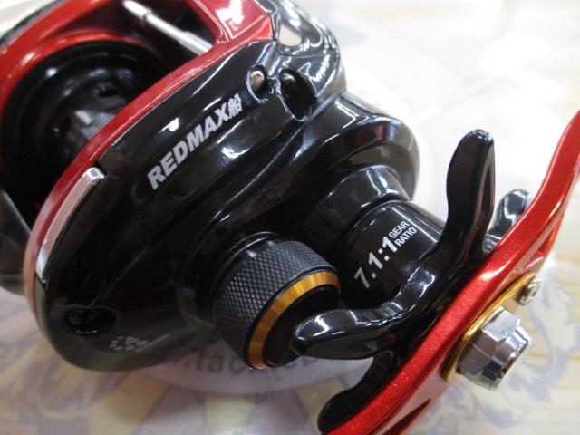 レッドマックス船 レッド/ブラック(ブラックスプール)