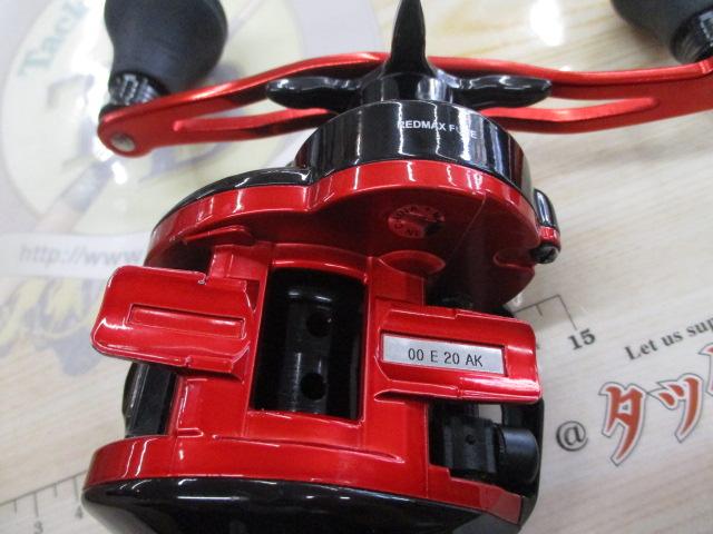 レッドマックス船 レッド/ブラック(ブラックスプール)