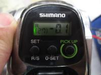 14フォースマスター 401