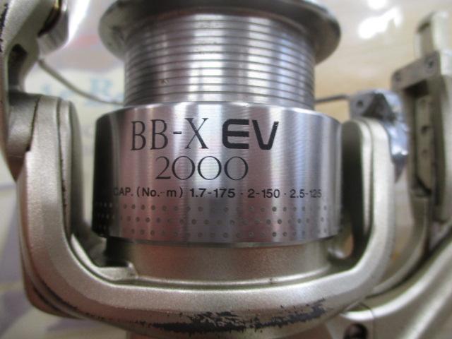 02BB-X EV 2000