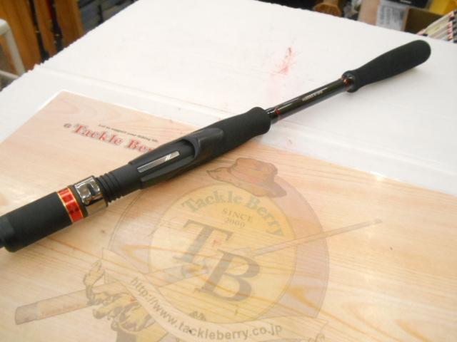 風神Z テスタマッタ 88MH