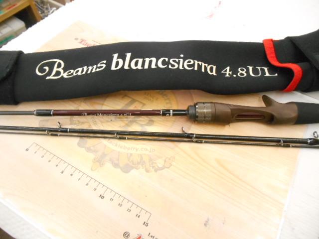 ビームス ブランシエラ 48UL