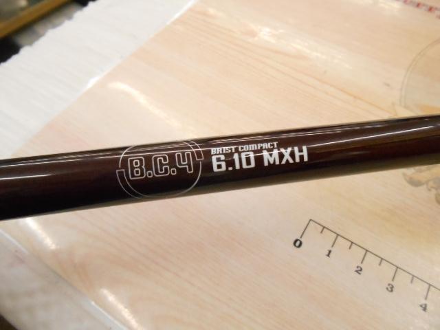 BC4 ブリストコンパクト 6.10MXH