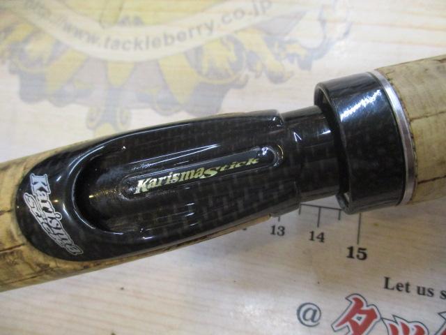 カリスマスティック KS-62ML