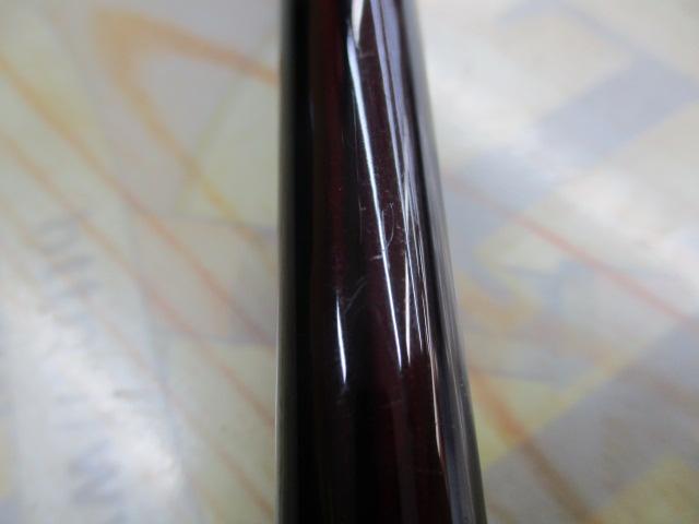 エアステージ冨士流テンカラ 6:4 330