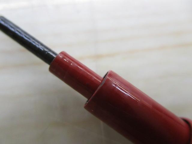 エアステージ冨士流テンカラ 6:4 330