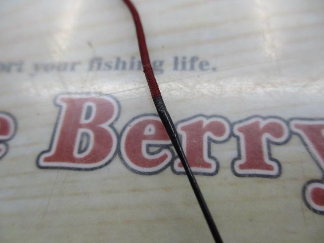 エアステージ冨士流テンカラ 6:4 330